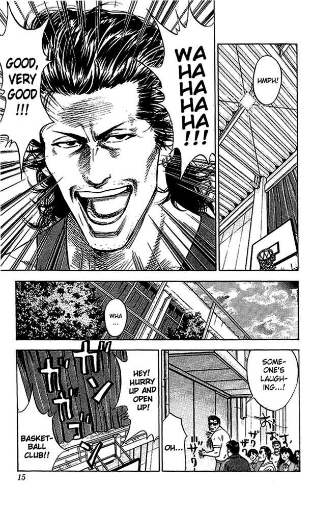 Slam Dunk, Chapter 63 image 13